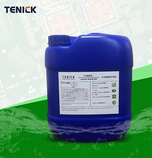 TENICK T1002G fixture cleaning fluid