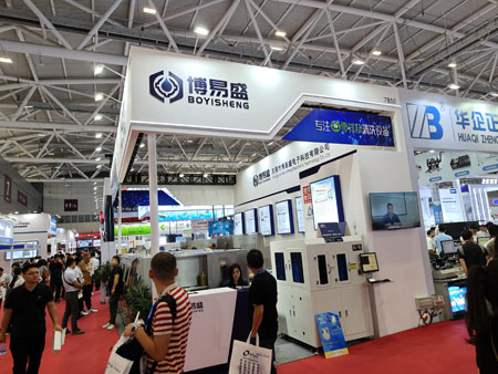 博易盛参加NEPCON ASIA 2023电子展