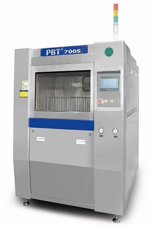 博易盛PBT-700S自动回流冷凝器清洗机