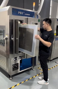 博易盛PBT-1000X钢网清洗机